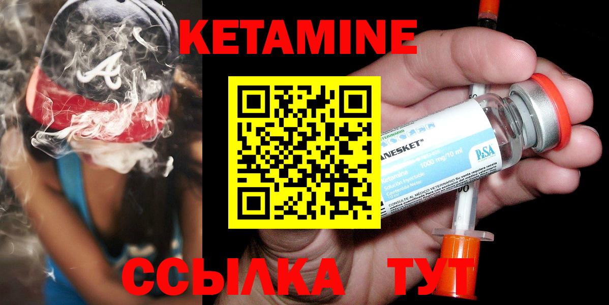 МДМА  Канабис  Cocaine  Зерноград  МЕФ   Вход с VPN 