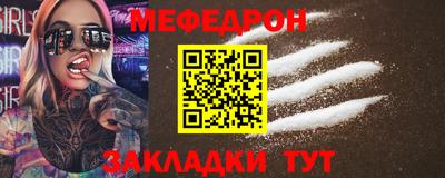 COCAINE Малгобек