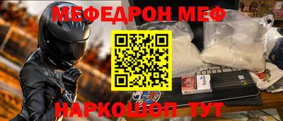 экстази Малоярославец