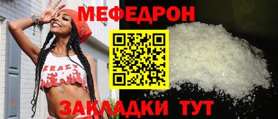 экстази Малоярославец