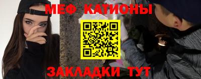 экстази Мариинск