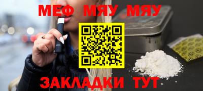марки nbome Ликино-Дулёво