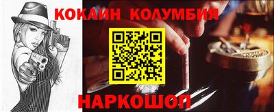 экстази Малоярославец