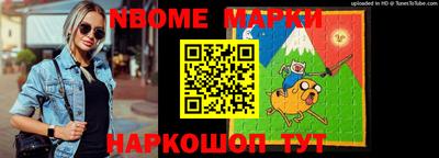 прущая мука Лесосибирск