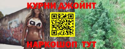 экстази Мариинск