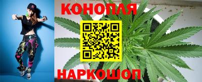 COCAINE Малгобек