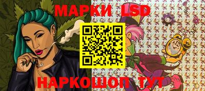 экстази Мариинск