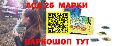 экстази Малоярославец