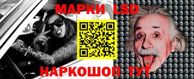 экстази Мариинск
