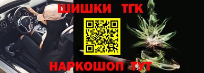 экстази Мариинск