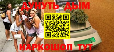 экстази Малоярославец