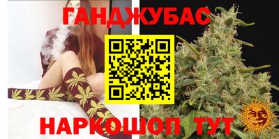 COCAINE Малгобек
