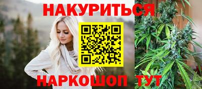 экстази Малоярославец