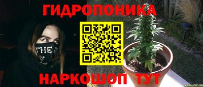 экстази Мариинск