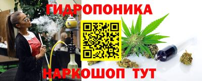 экстази Мариинск