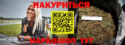 COCAINE Малгобек