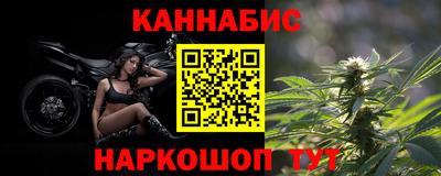 экстази Малоярославец