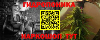 экстази Мариинск