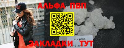 COCAINE Малгобек