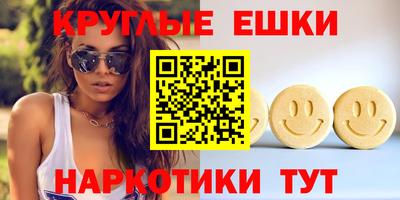 COCAINE Малгобек
