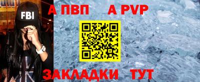 марки nbome Ликино-Дулёво