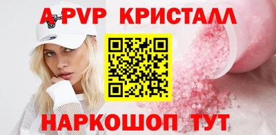 COCAINE Малгобек