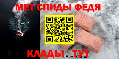 экстази Малоярославец