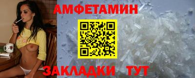 COCAINE Малгобек