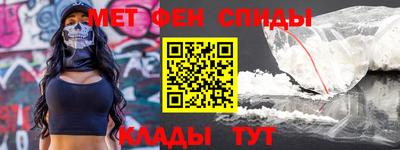 экстази Малоярославец