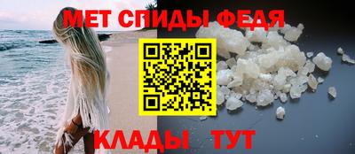 экстази Мариинск