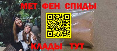 экстази Малоярославец