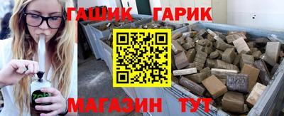 экстази Малоярославец