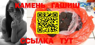 экстази Малоярославец