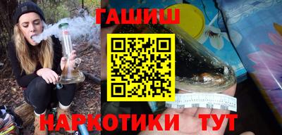 экстази Малоярославец