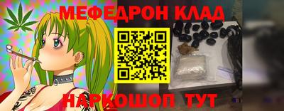 экстази Малоярославец