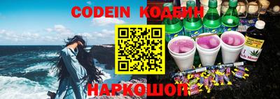 экстази Мариинск
