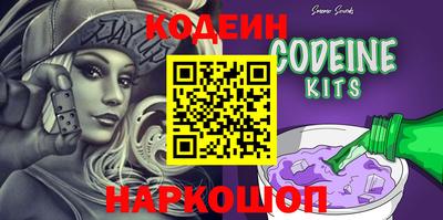 экстази Мариинск